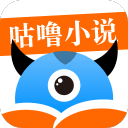 咕噜小说app最新版下载