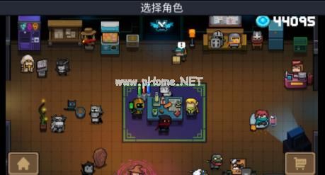 元气骑士火龙攻略 火龙强度详解[多图]图片1