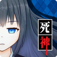 死神侦探少女最新中文正式版v1.0.2 安卓版