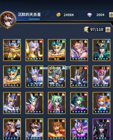 圣斗士星矢正义传说阵容推荐 阵容搭配攻略[多图]图片1