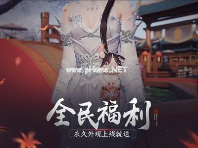 天涯明月刀手游会心与暗伤机制对比 会心与暗伤机制一览[多图]图片3