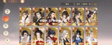 忘川风华录嬴政和李世民哪个好？嬴政和李世民对比介绍[多图]图片2