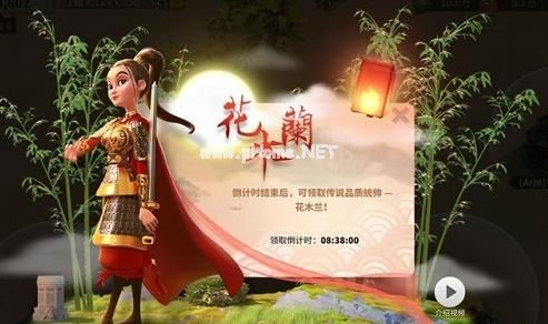 万国觉醒花木兰天赋加点攻略 花木兰加点图分享[多图]图片1