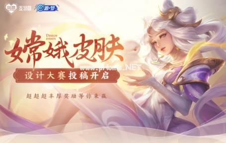 王者荣耀廉颇怎么玩？廉颇玩法详解[多图]图片2