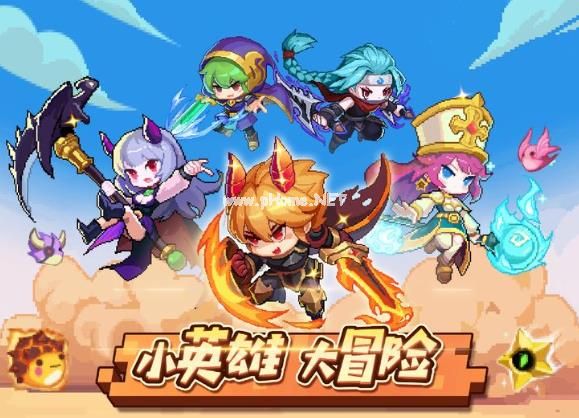 小小勇者攻略 新手攻略快速上手技巧分享[多图]图片1