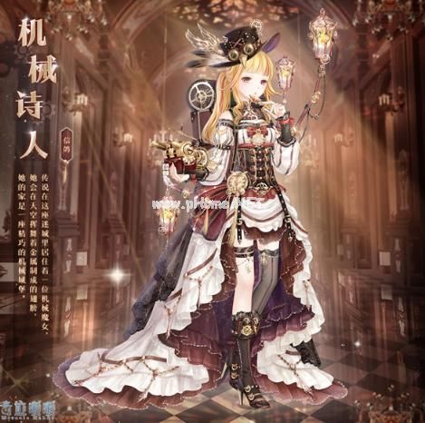 奇迹暖暖机械诗人怎么获得？机械诗人套装介绍[多图]图片1