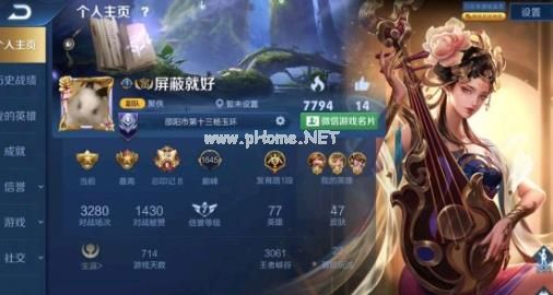 王者荣耀鲁班怎么玩？鲁班对线技巧[多图]图片3