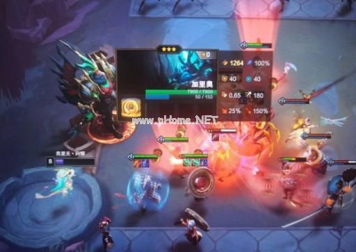 云顶之弈怎么过渡？前期过度技巧[多图]图片3