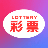 大大赢家彩票v9.0.24