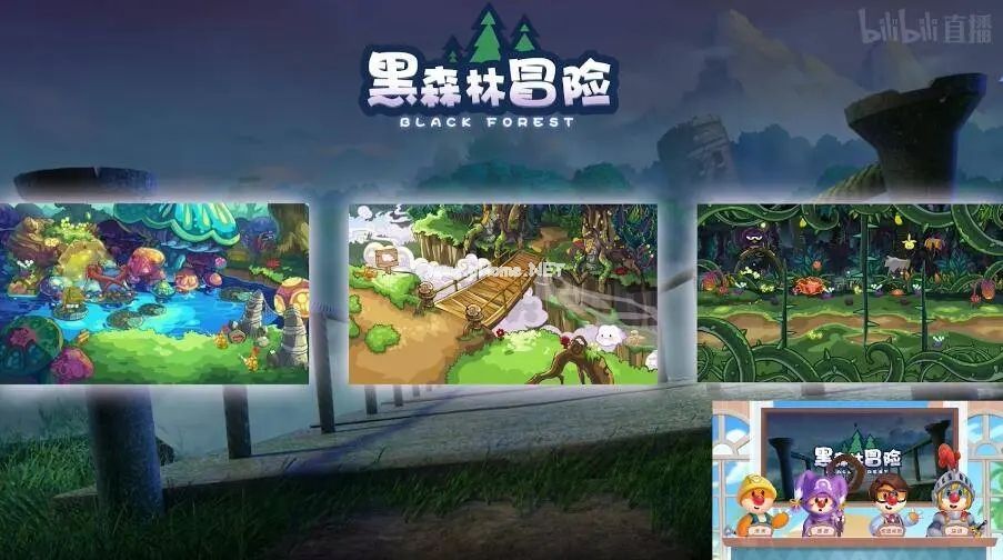 摩尔庄园黑森林攻略 黑森林上线时间