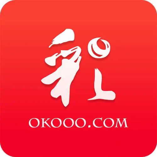 澳客网彩票v5.0.22