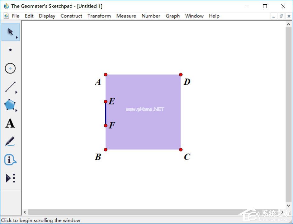 几何画板怎么实现定长线段在正方形四周