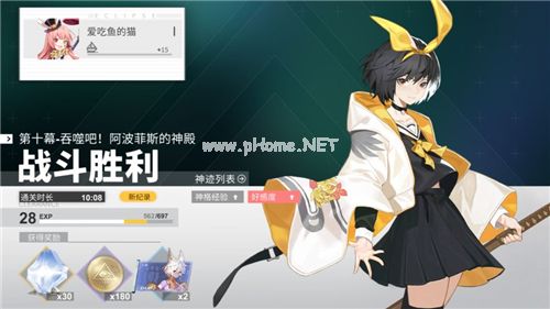 解神者莉莉丝和源氏哪个好 培养哪个不亏