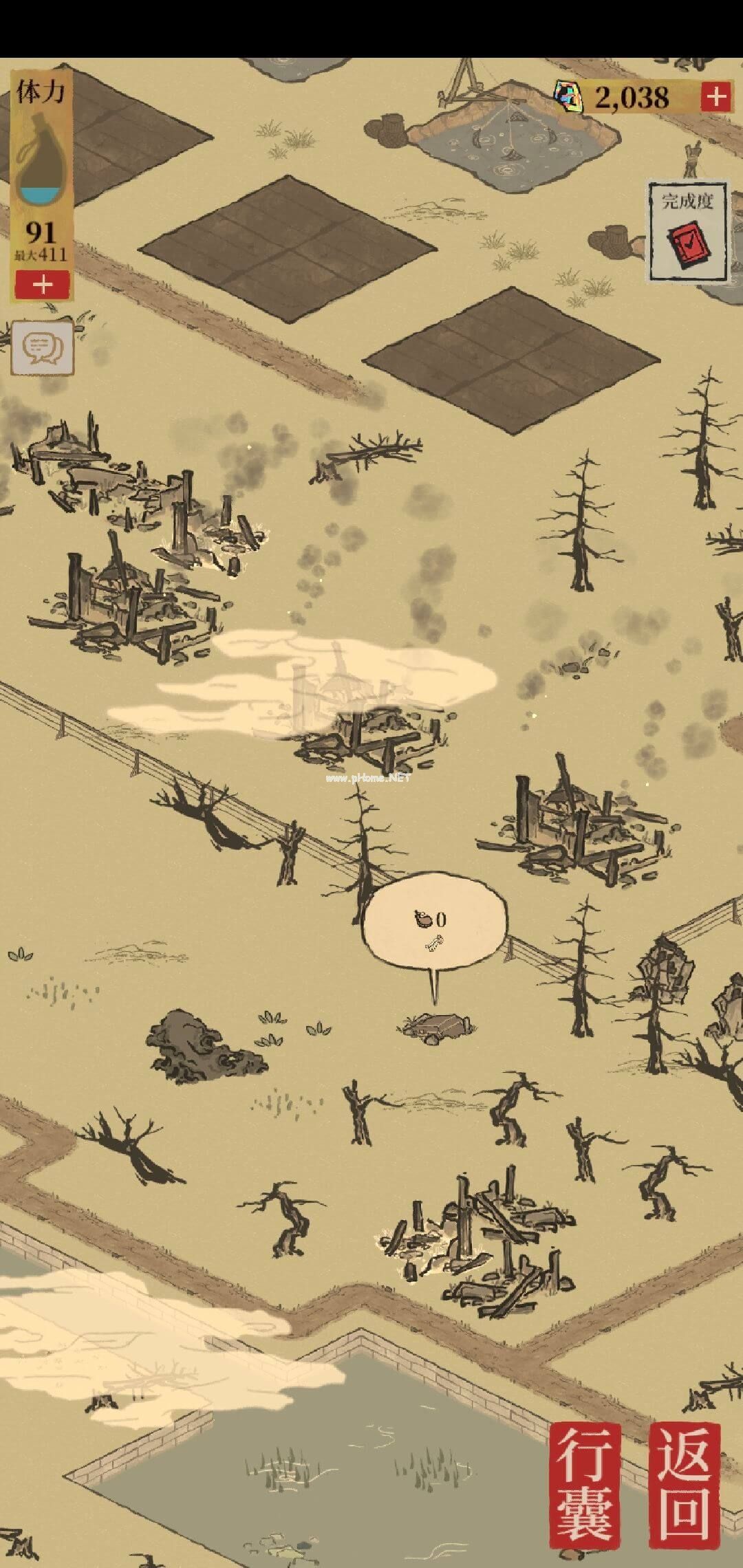 江南百景图杭州城宝箱在哪 杭州城宝箱位置