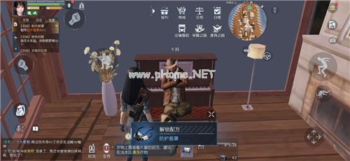 黎明觉醒行李箱密码是多少 杰西卡肮脏行李箱密码多少