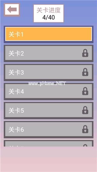 明日之谁后死