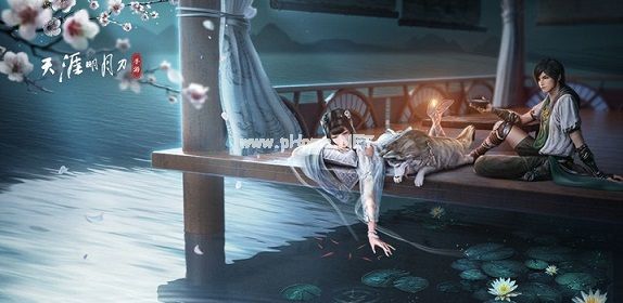 天涯明月刀手游天下镖要几个镖旗 天下镖玩法攻略