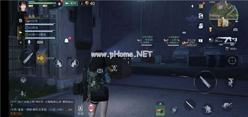 黎明觉醒可以同居吗 怎么才能多人同居