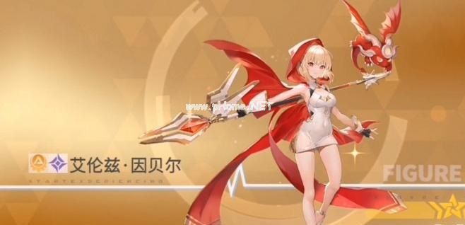 高能手办团艾伦兹珀尔怎么样 艾伦兹珀尔强度分析