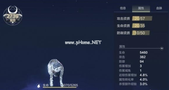 妄想山海孟极在哪 孟极分布位置一览