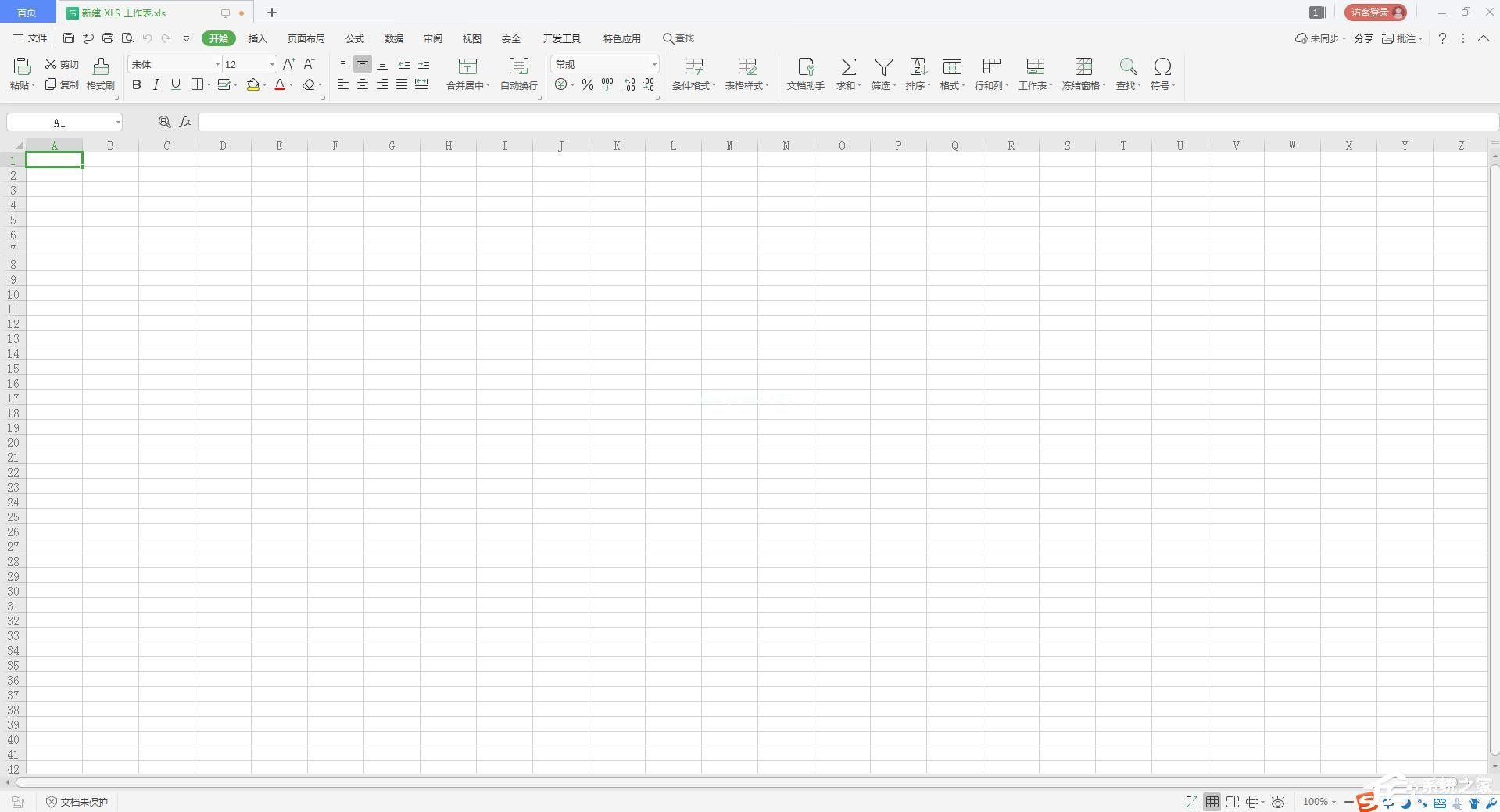wps表格标签怎么隐藏