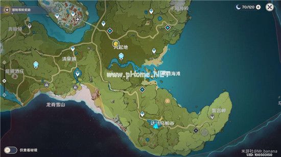 原神北路双手剑剑胚攻略 北路双手剑剑胚免费获取