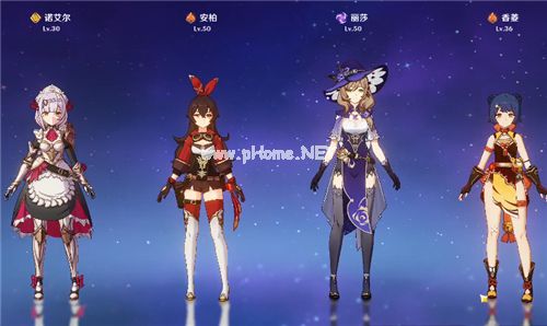 原神风魔龙几级能打 风魔龙单人讨伐攻略