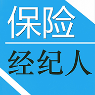 保险经纪人app下载