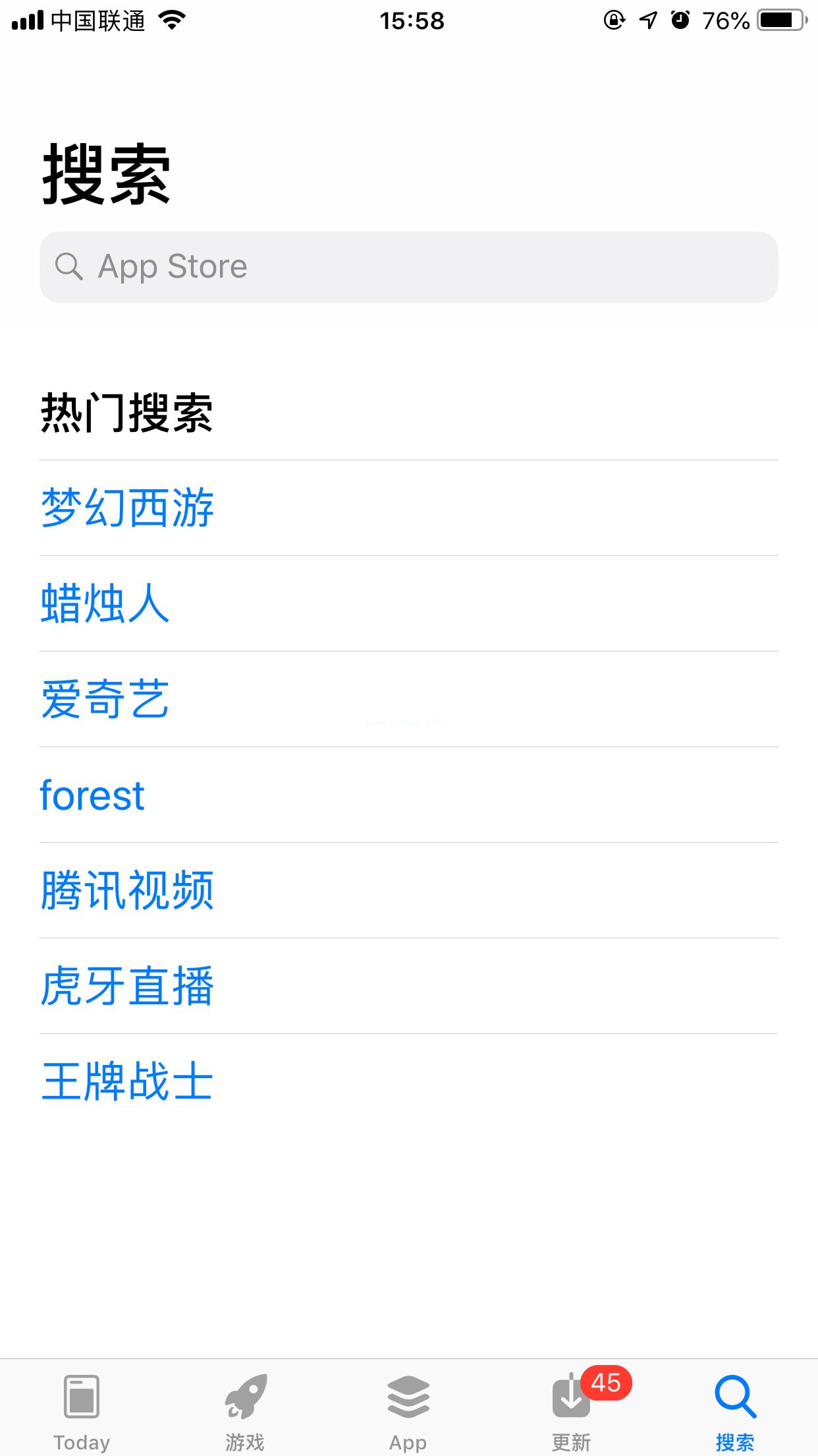 微信版本过低无法登录怎么办？