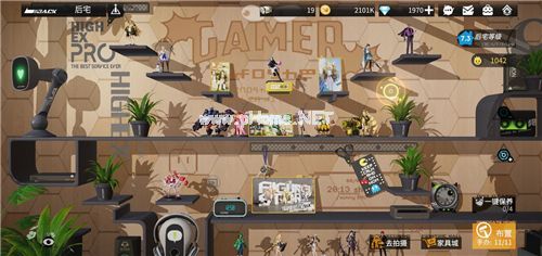 高能手办团兑换码大全 最新可用礼包码