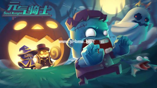 元气骑士无尽模式宝石怎么结算 宝石结算机制[多图]图片2