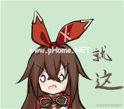 原神安柏表情包 安柏头像图片分享