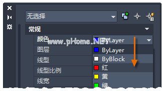 如何打开CAD特性？