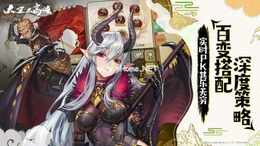 大王不高兴钟馗怎么获取 钟馗技能与强度介绍[多图]图片1