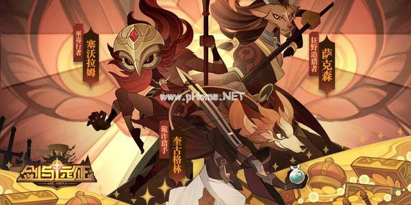 剑与远征凤凰值得培养吗 凤凰怎么样[多图]图片3