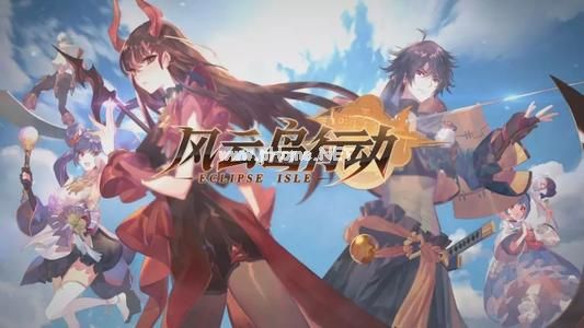 风云岛行动雪山冒险家怎么样 雪山冒险家介绍[多图]图片2