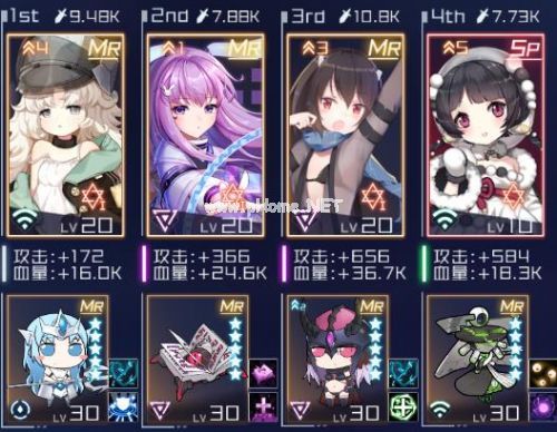 魂器学院超频战场梦魇洛加尔阵容推荐 梦魇洛加尔攻略