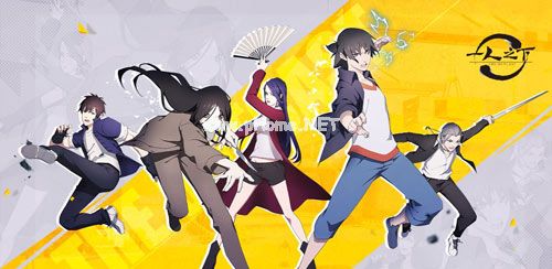 一人之下手游每天都要干什么 每天要做的事情有哪些[多图]图片3