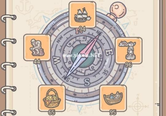 最强蜗牛埃罗探索攻略 埃罗开局探索