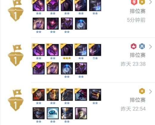 云顶之弈怎么运营？10.10运营攻略[多图]图片1