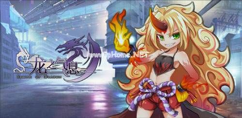 龙之气息宠物怎么单刷龙六 宠物单刷龙六打法技巧攻略