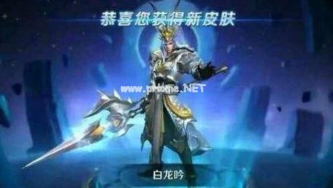 王者荣耀赵云物防装选择 赵云物防装推荐[多图]图片3