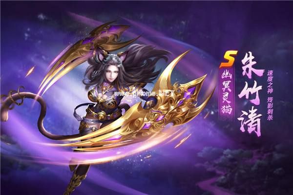 新斗罗大陆海神岛几级开放 海神岛开放条件