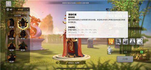 万国觉醒武则天怎么获得 武则天获取途径介绍