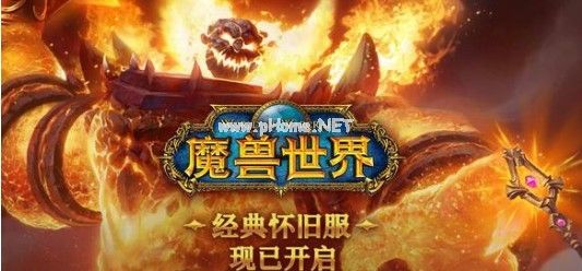 魔兽世界怀旧服苍穹击碎者武器解析 苍穹击碎者怎么样[多图]图片1
