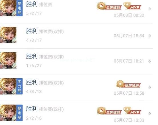 王者荣耀孙膑攻略 新版本孙膑效果怎么样？[多图]图片2