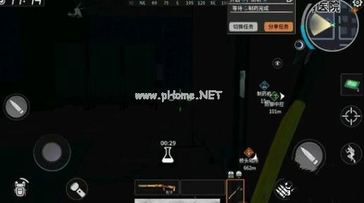 代号Z有哪些感染者？ 各类型感染者详细介绍[视频][多图]图片3