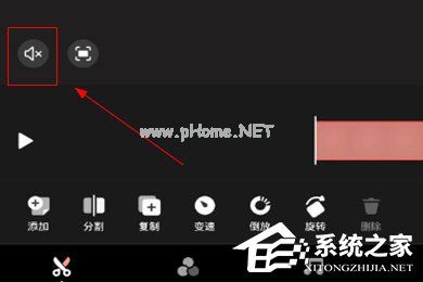 快影怎么配音？快影配音的方法