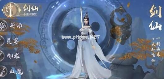 星辰变战斗力怎么提升 战斗力提升技巧详解[多图]图片3