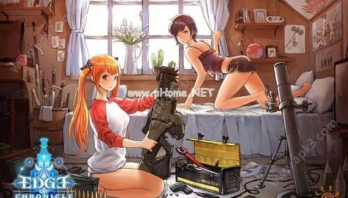 Edge  Of  Chronicle手游什么时候能玩 公测时间[多图]图片1